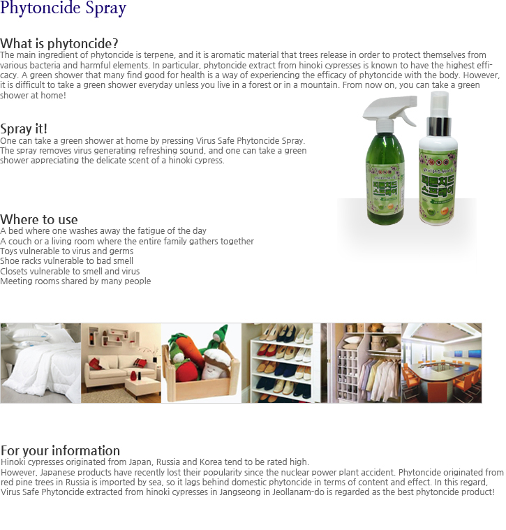 Virus Safe Plasma Ionizer, Air Sterilization Deodorizer , Air